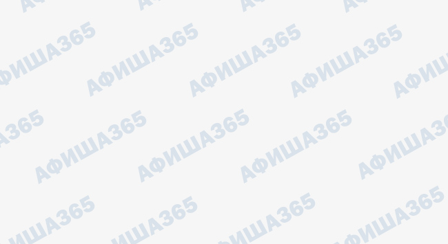 Постер Загородная экскурсия: Нижний Новгород – Арзамас – Пешелань в Нижнем Новгороде